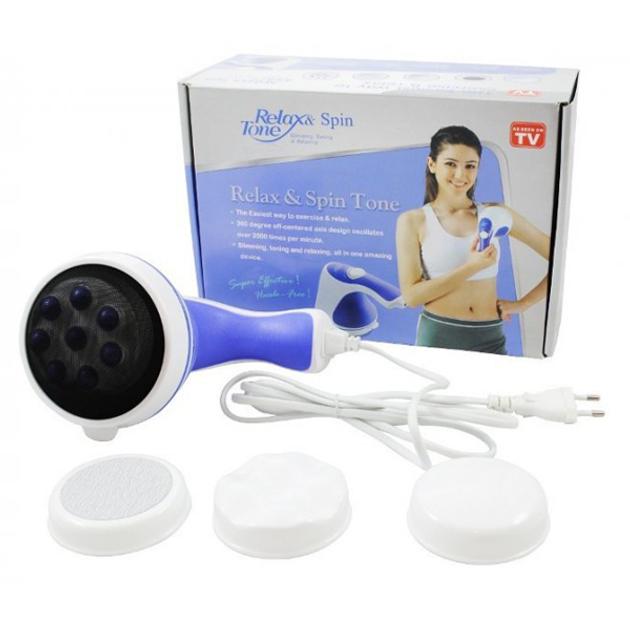 RFV1 Relax Spin Tone Electric Body Massager – Portable Massage & Relaxation Device