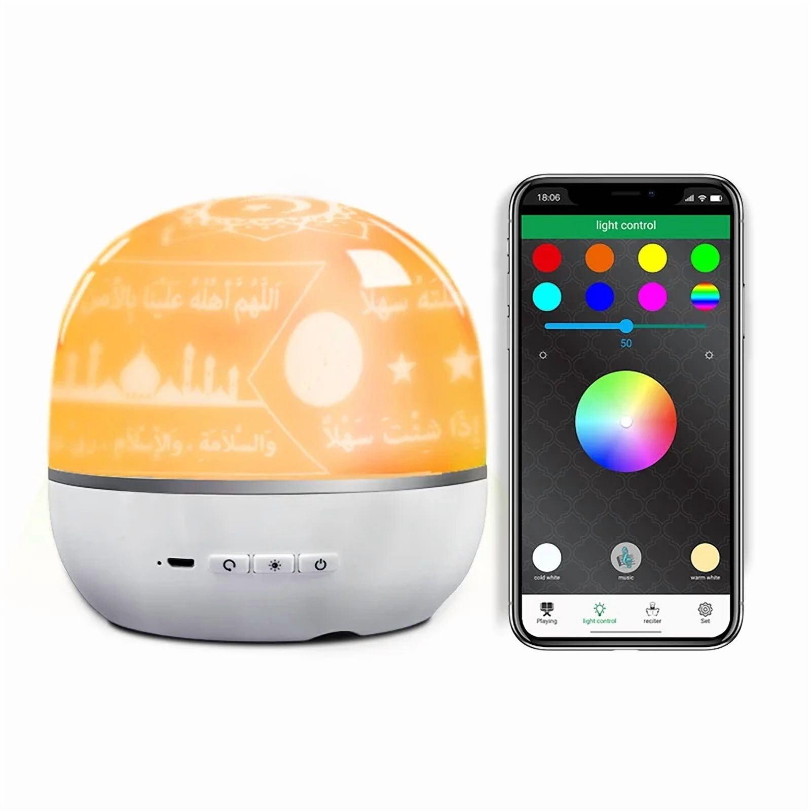 Quran Speaker with Colorful LED Light & App Control