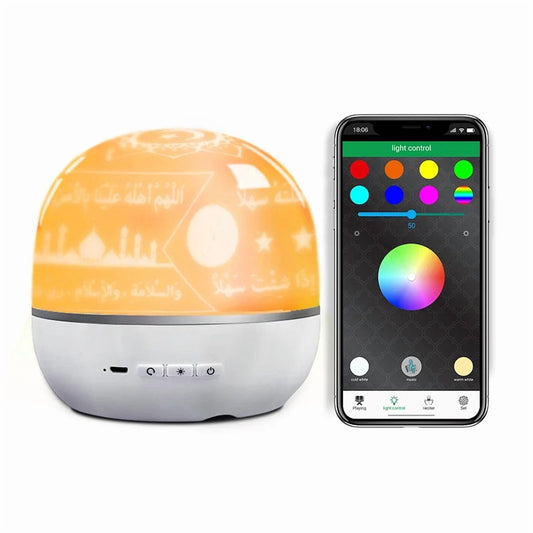 Quran Speaker with Colorful LED Light & App Control