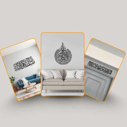 3-Piece Islamic Acrylic Wall Art Bundle: Ayatul Kursi, Mashallah, & Salam Decor