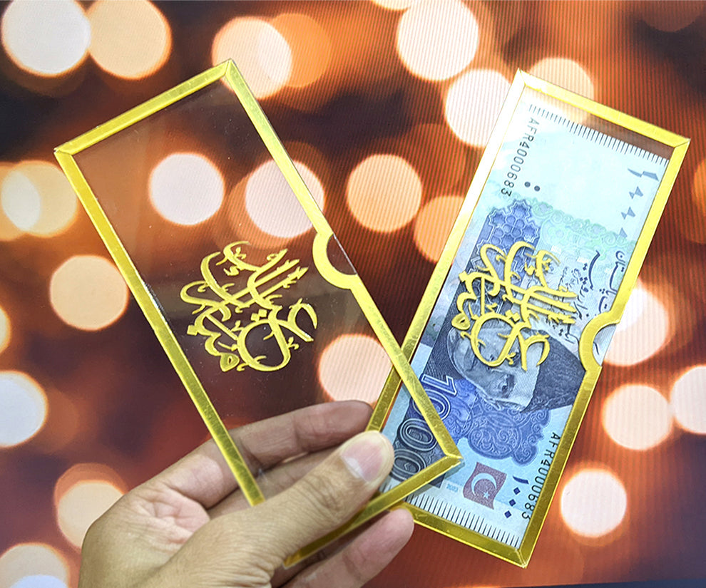 1 piece Acrylic Eidi Envelope| Eidi Envelope For Kids| Kids Eid Mubarak Eidi Envelopes