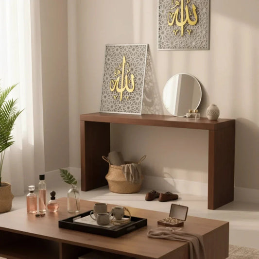 Allah Calligraphy Acrylic Wall Art | Geometric Islamic Decor UAE