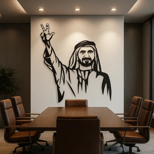 Sheikh Mohammed bin Rashid Al Maktoum Acrylic Portrait