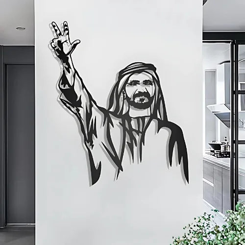 Sheikh Mohammed bin Rashid Al Maktoum Acrylic Portrait