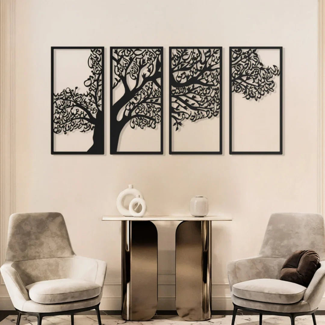 4 Quls Acrylic Wall Art | Sacred Quranic Verses Calligraphy