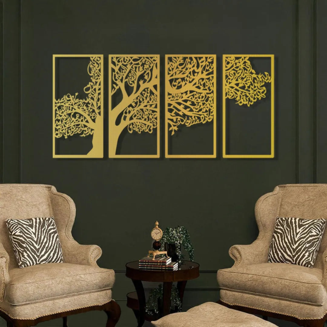 4 Quls Acrylic Wall Art | Sacred Quranic Verses Calligraphy