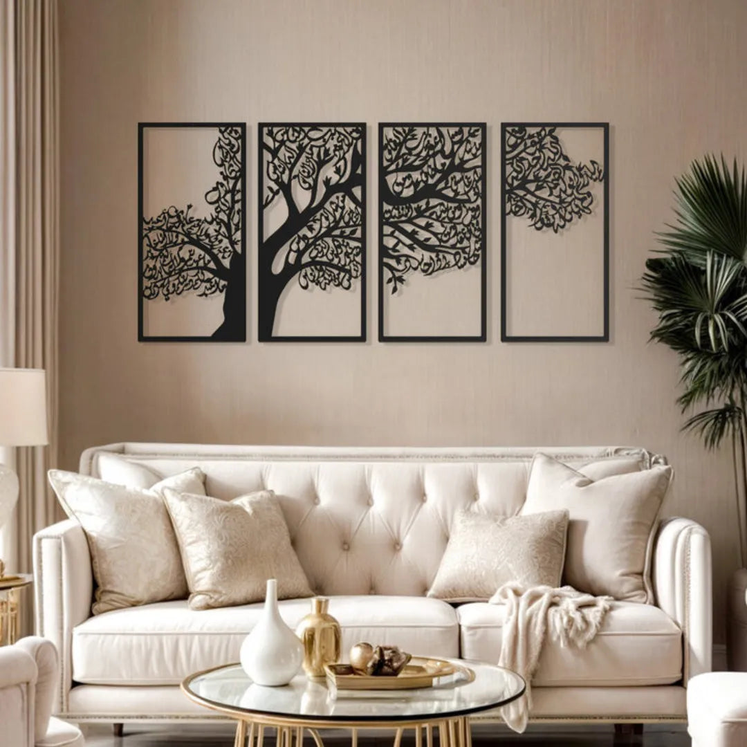 4 Quls Acrylic Wall Art | Sacred Quranic Verses Calligraphy