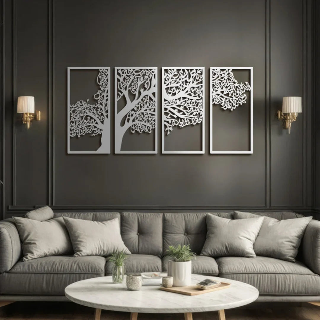4 Quls Acrylic Wall Art | Sacred Quranic Verses Calligraphy