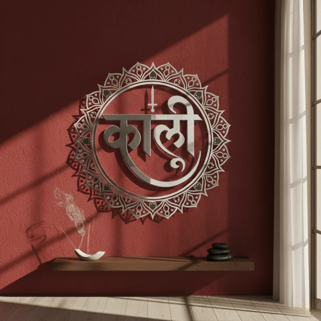 Goddess Kali Calligraphy Acrylic Art - Power & Transformation