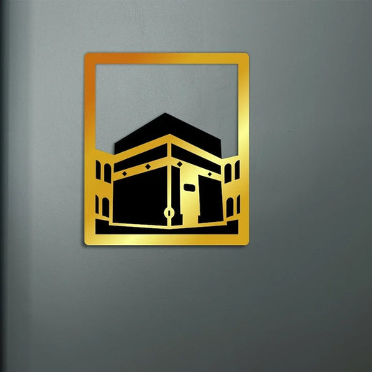 Kaaba Wall Art Frame | Baitul Allah Islamic Home Decor