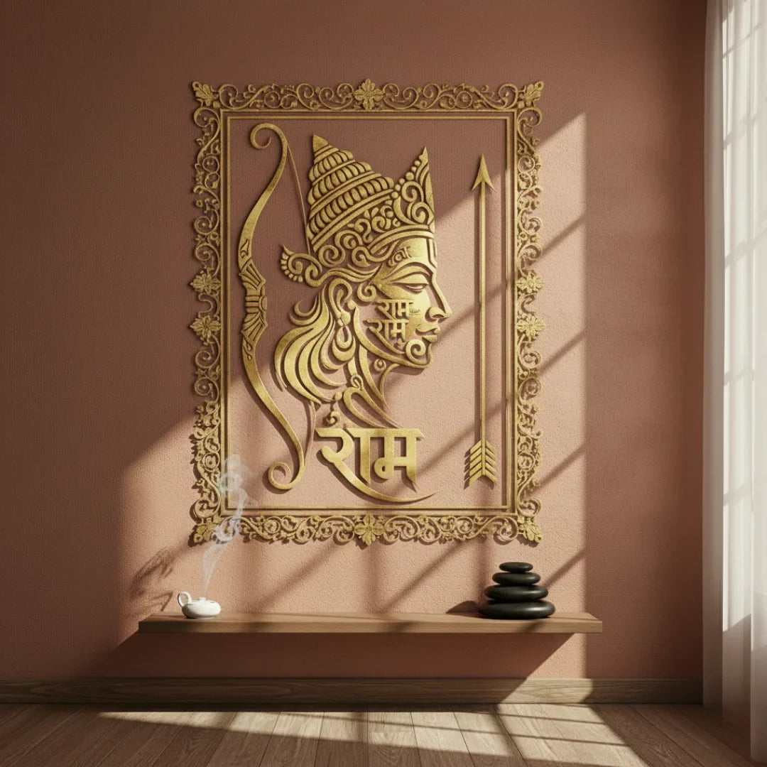 Lord Rama Portrait Calligraphy Acrylic Wall Art - Righteous King