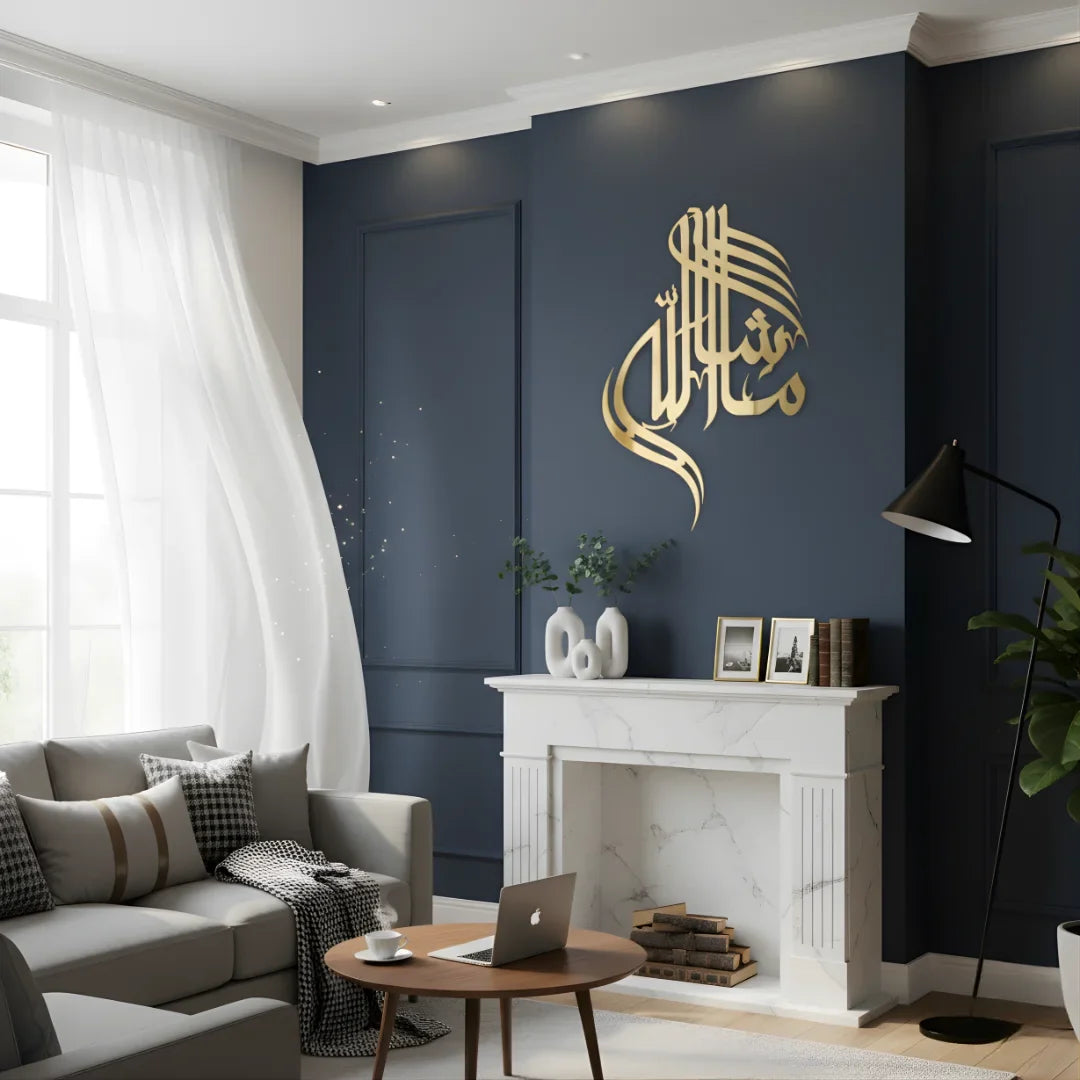 MashaAllah Calligraphy Art Acrylic Islamic Decor UAE