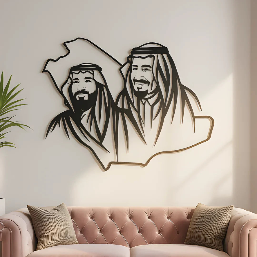 Saudia Royal Family Acrylic Wall Portrait