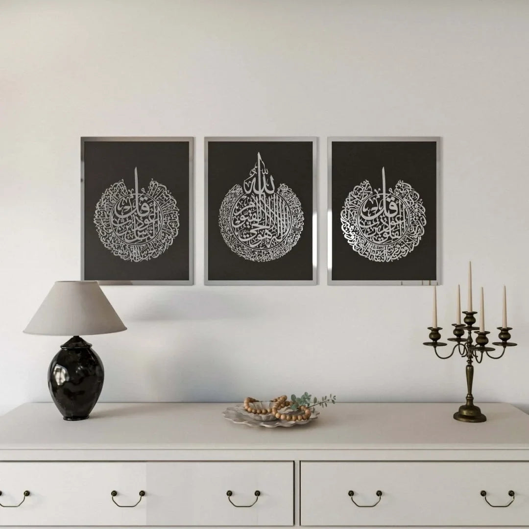 Islamic Wall Art Set of 3 | Ayatul Kursi Surah Al Falaq An Nas Acrylic