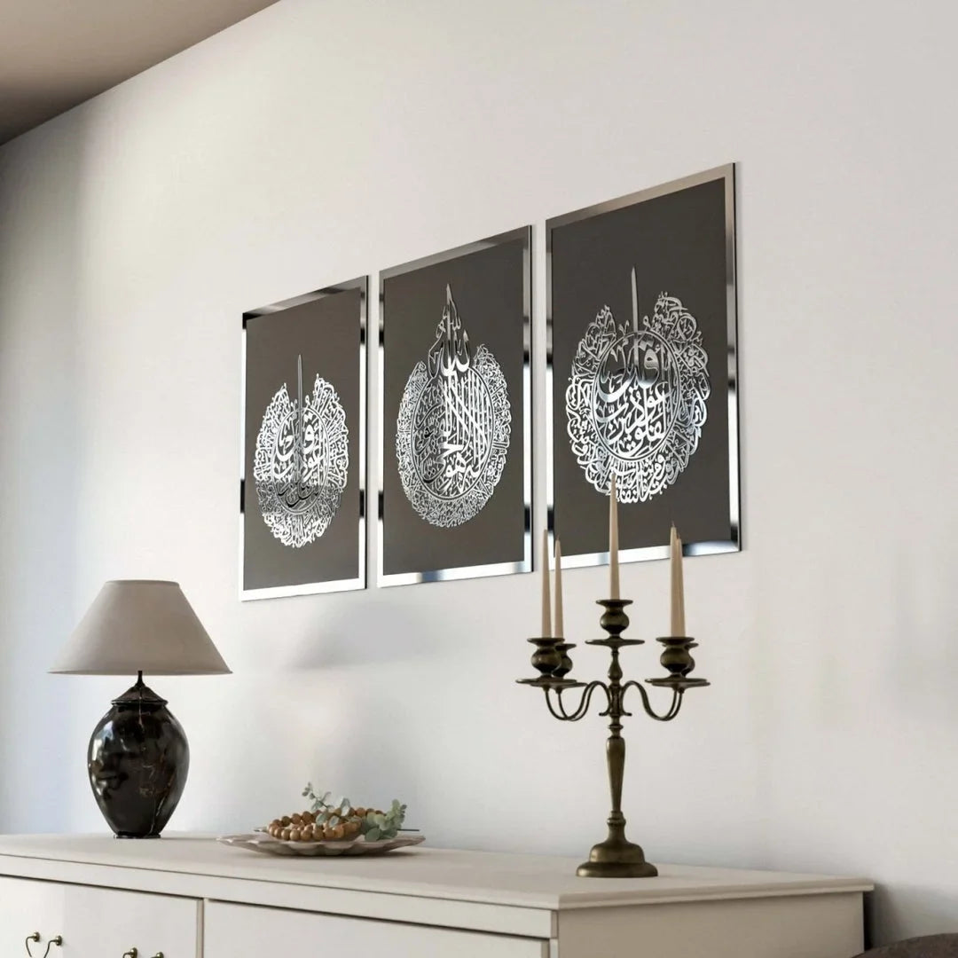 Set of 3 Islamic Wall Art | Ayatul Kursi, Surah Al Falaq & Surah An Nas