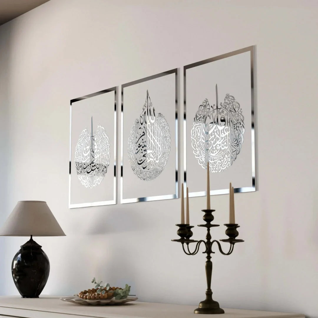 Set of 3 Islamic Wall Art | Ayatul Kursi, Surah Al Falaq & Surah An Nas