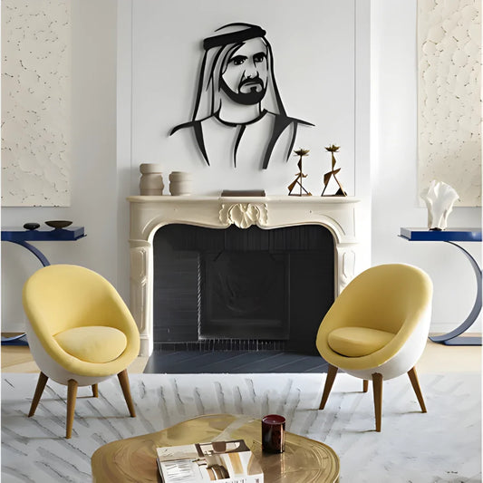 Sheikh Mohammed bin Rashid Acrylic Portrait