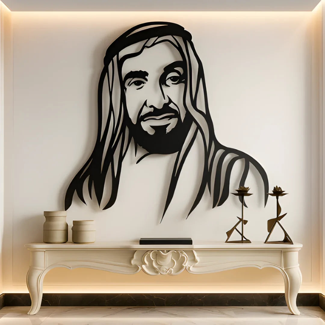 Sheikh Zayed bin Sultan Acrylic Portrait | UAE Founder Wall Art