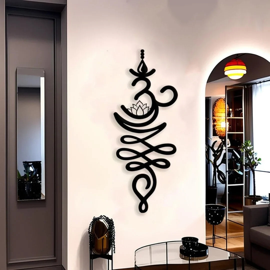 Spiritual Unalome & Lotus Premium Acrylic Wall Art