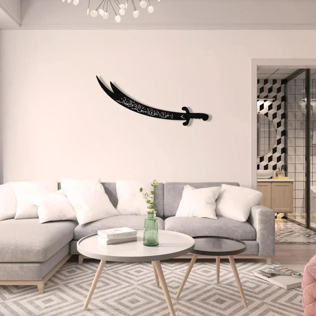 Zulfiqar Sword Hazrat Alis Sword Moharram Decal UAE