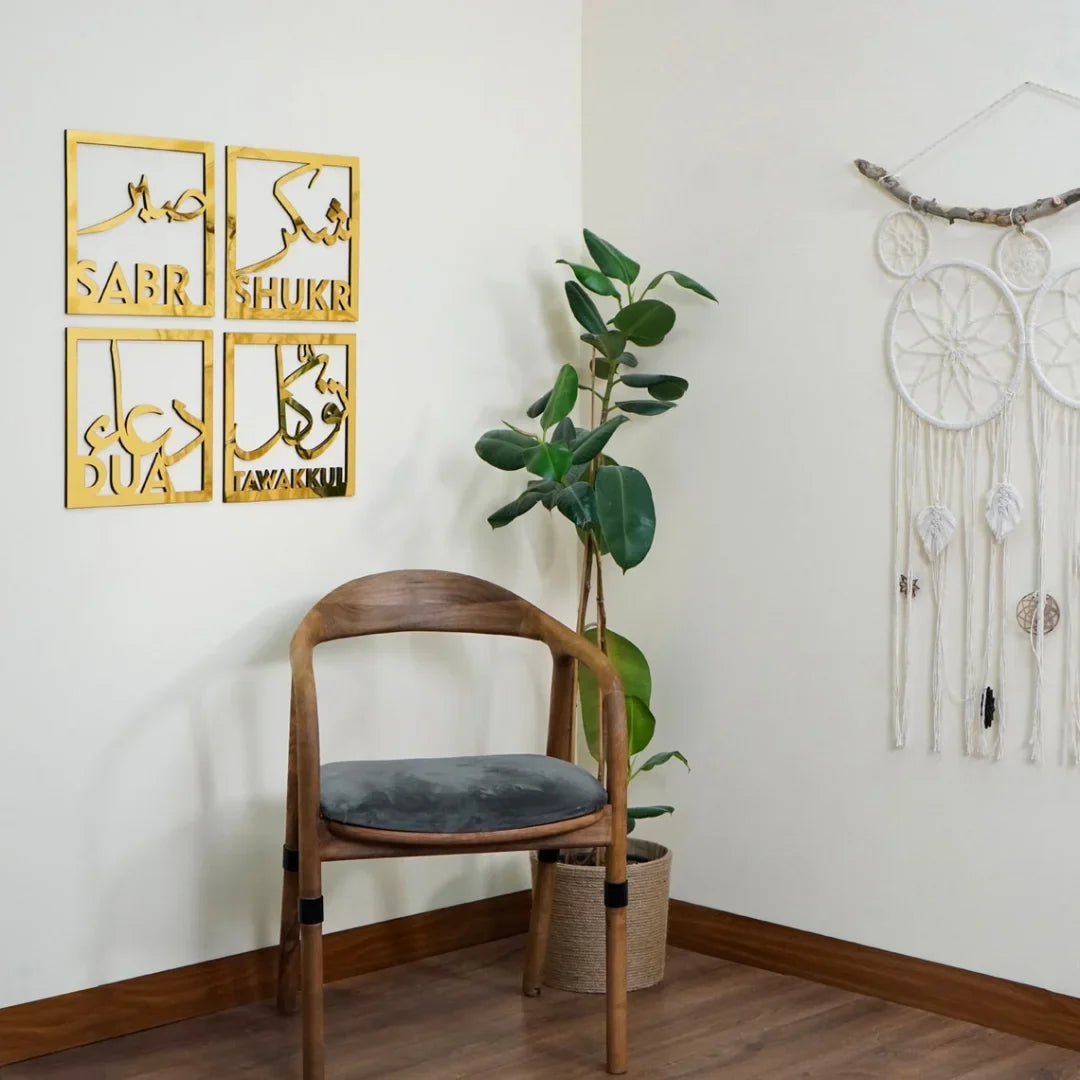 Sabr, Shukr, Dua, Tawakkul – Set of Four Acrylic Islamic Wall Art UAE