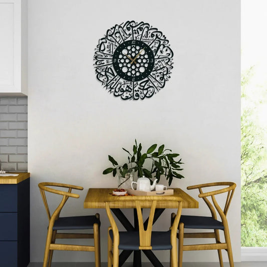 Surah Al-Ikhlas Acrylic Wall Clock – Islamic Wall Decor | Modern Quranic Home Art UAE