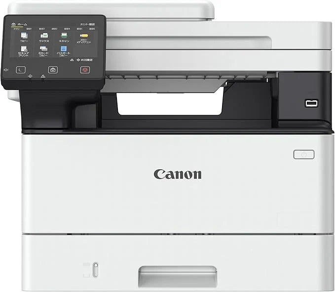 Canon i-SENSYS MF463dw – Wireless Mono Laser All-in-One Printer