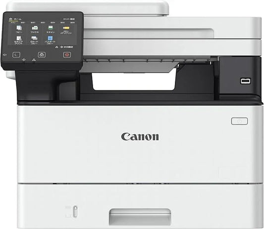 Canon i-SENSYS MF463dw – Wireless Mono Laser All-in-One Printer