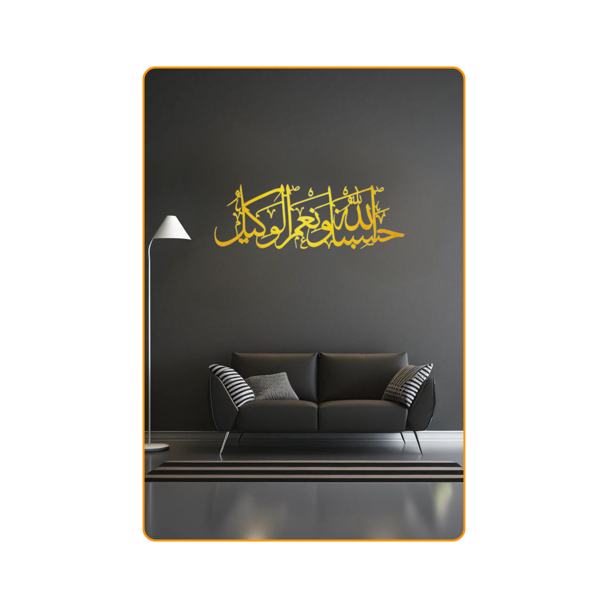 The Spiritual Foundation Trio | Premium 3-Piece Acrylic Islamic Wall Art Set