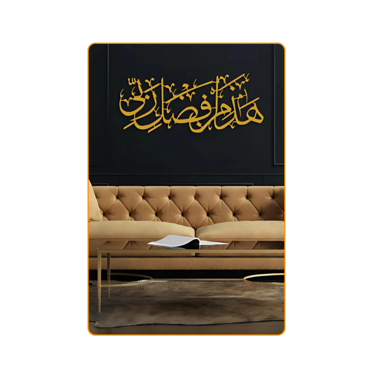 The Blessed Home Trio – Premium Acrylic Gratitude & Protection Set