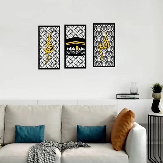 Luxury Allah & Muhammad Acrylic Wall Art Set | Exclusive UAE Home Decor