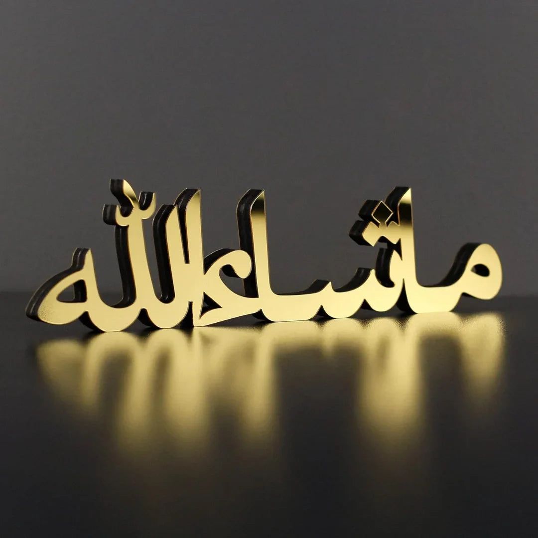 MashaAllah Islamic Decor - Acrylic Table Stand | Arcdew.com KSA