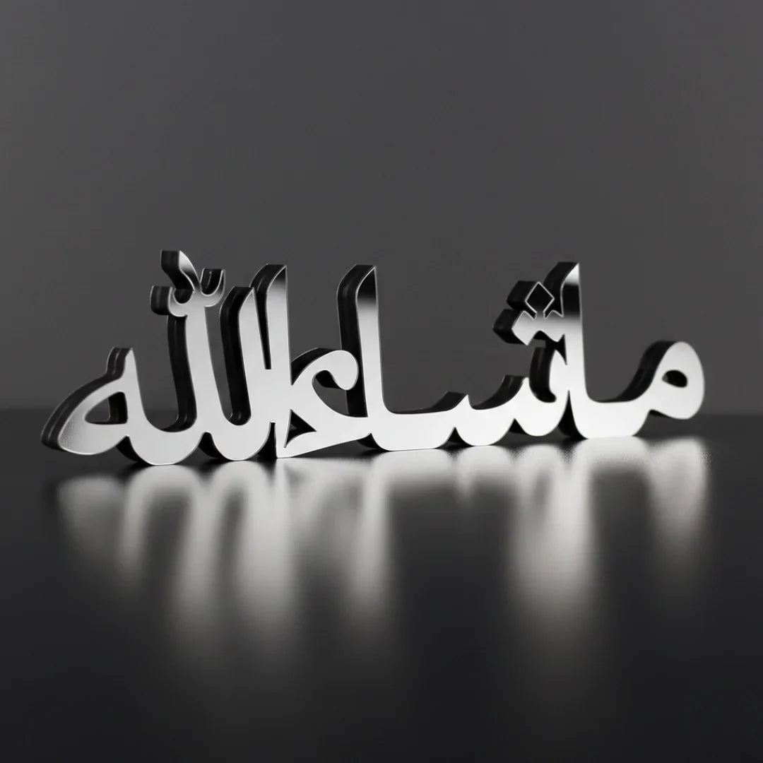 MashaAllah Islamic Decor - Acrylic Table Stand | Arcdew.com KSA