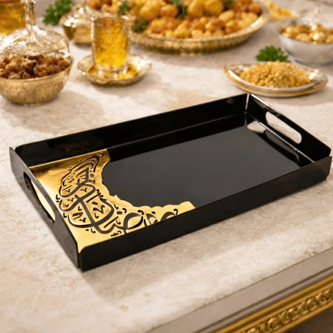 Ramadan Kareem Acrylic Serving Tray - Iftar Suhoor Platter