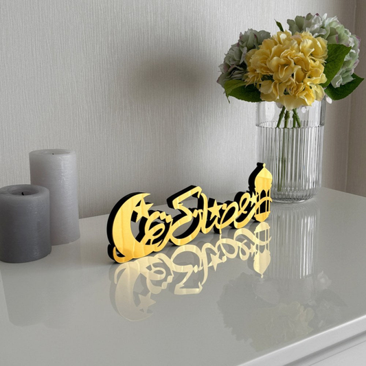 Ramadan Kareem Table Decor - Arabic Calligraphy Acrylic Stand