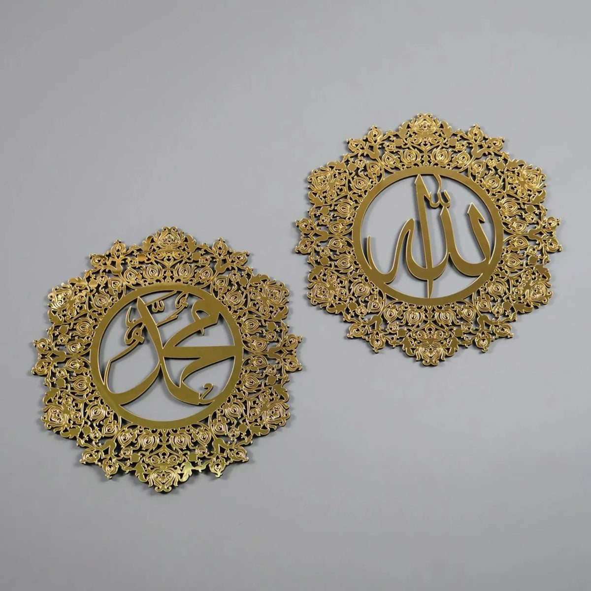 Allah Mohammad Islamic Wall Art Acrylic Set - Premium Arabic Calligraphy