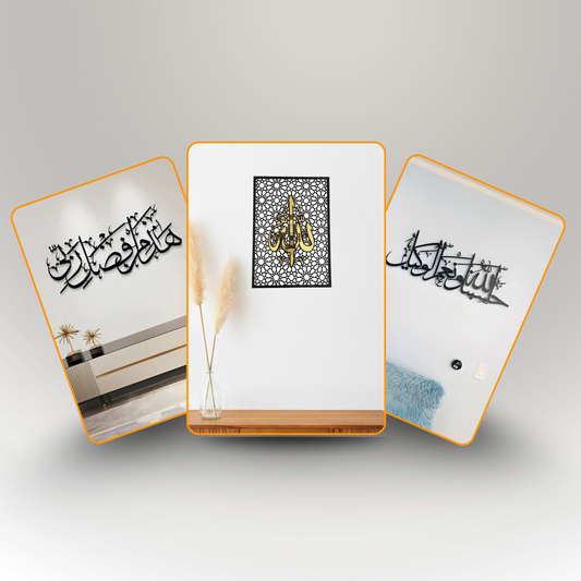 The Spiritual Foundation Trio | Premium 3-Piece Acrylic Islamic Wall Art Set
