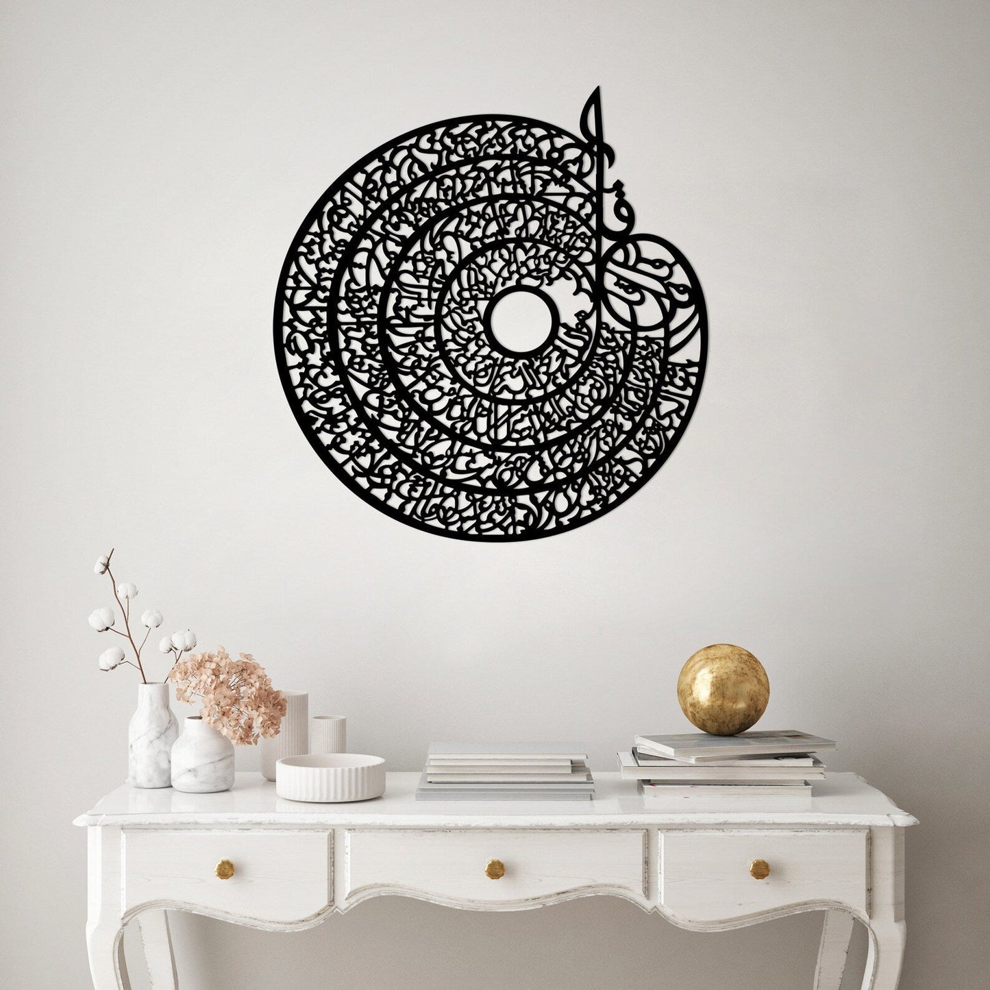 Islamic Calligraphy